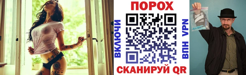 АМФЕТАМИН Premium  ссылка на мегу ССЫЛКА  Нолинск 