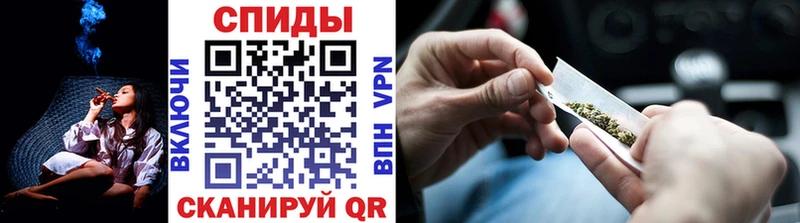 Бутират GHB  купить закладку  Нолинск 