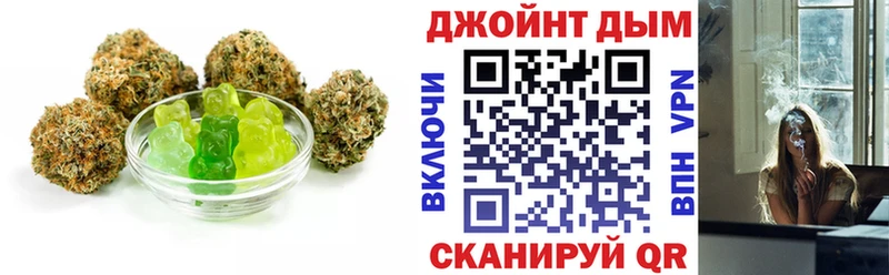 магазин продажи наркотиков  Нолинск  Cannafood марихуана 
