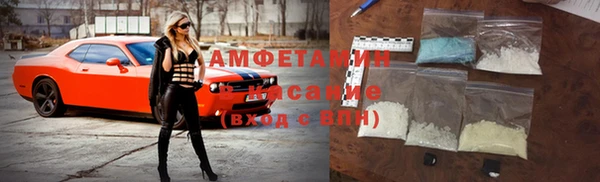 mdma Верхний Тагил