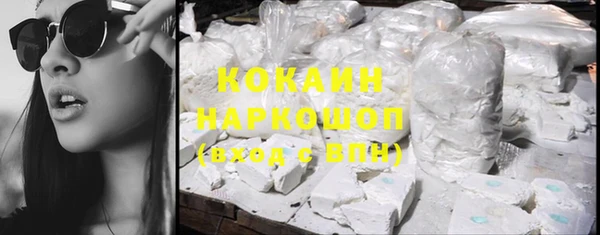 mdma Верея