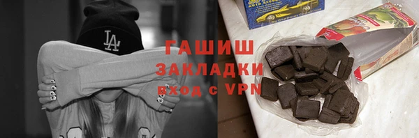 хмурый Бугульма