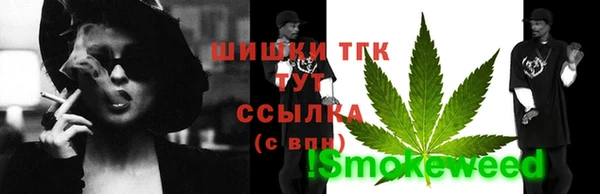apvp Верхнеуральск