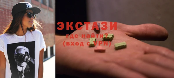 apvp Верхнеуральск