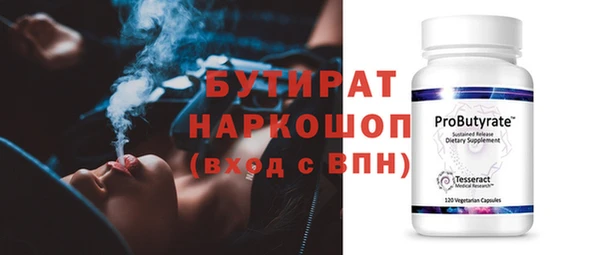 apvp Верхнеуральск