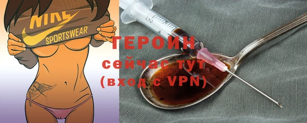 mdma Верея