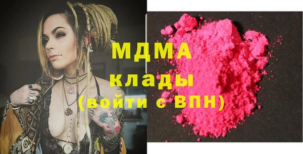 apvp Верхнеуральск