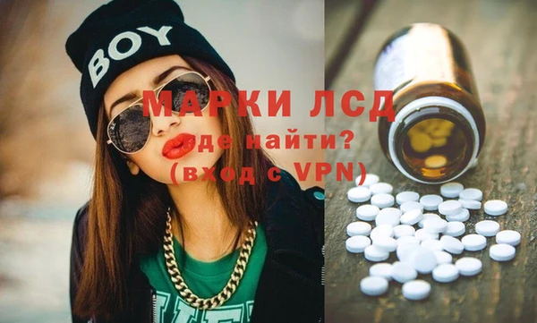 хмурый Бугульма
