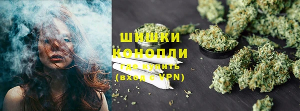 хмурый Бугульма