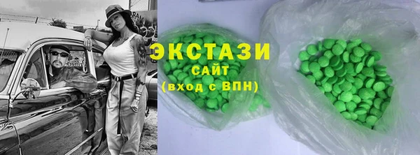 дурь Бронницы